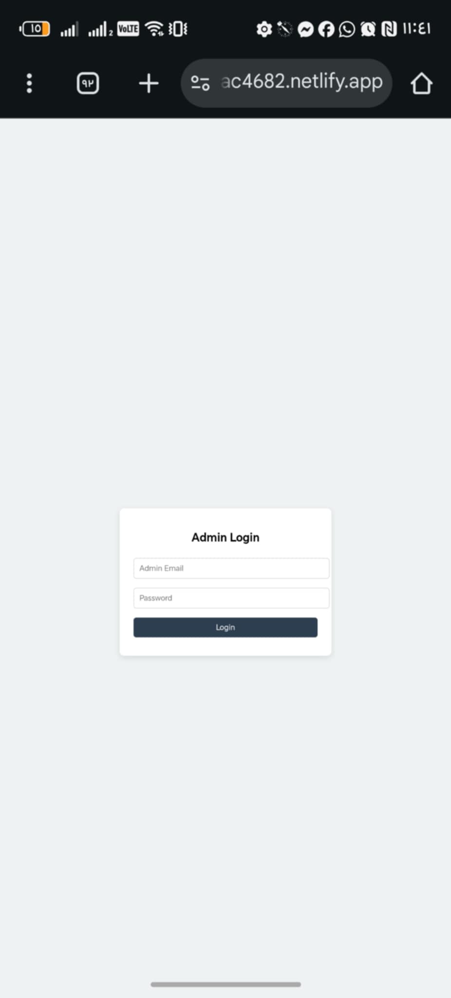 screenshot 11